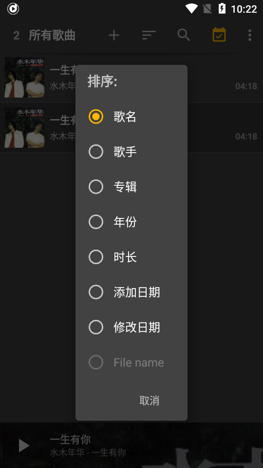 mezzo播放器修改版 v2021.12.20