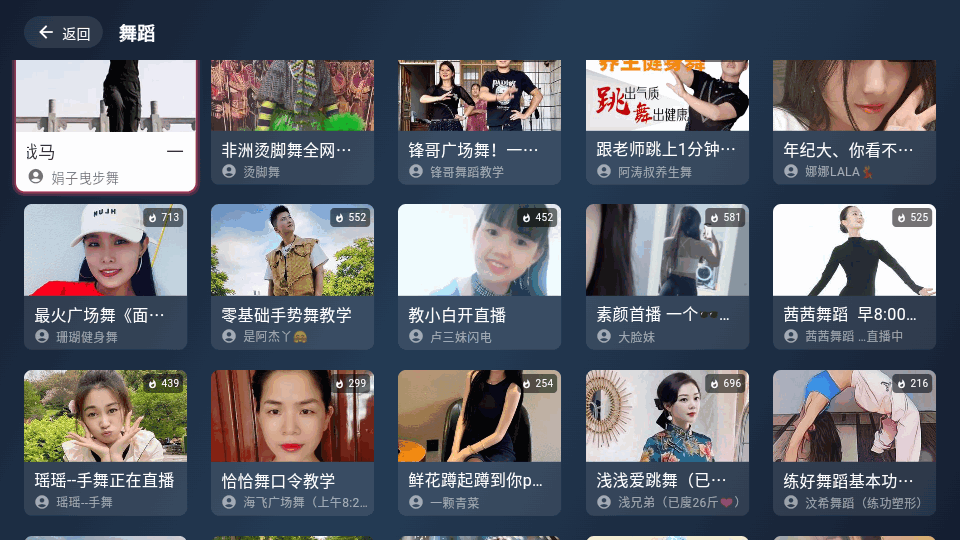 Simple Live TV版 v1.5.1