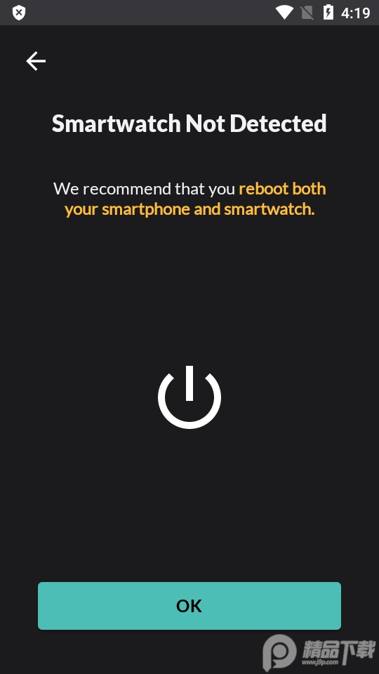 智能手表表盘app v4.5.44