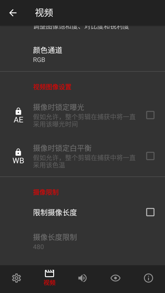 cinemafv5最新版本 v2.1.7