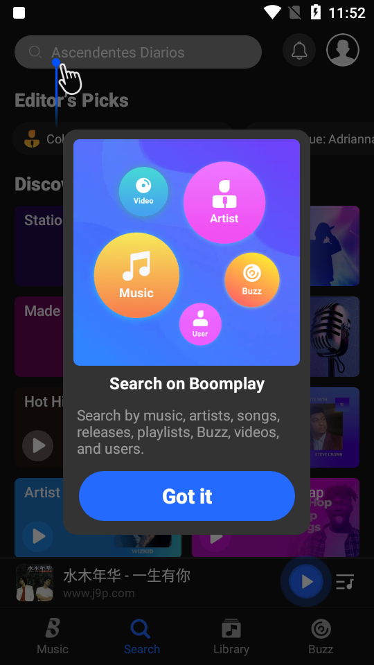 Boomplay app高级版 v6.6.31