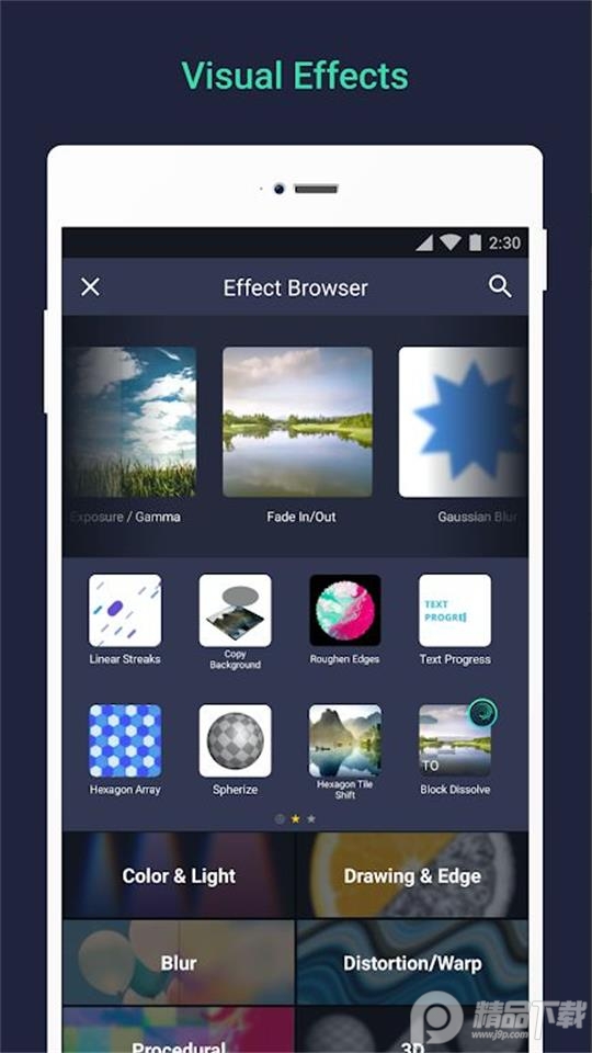 骨骼动画制作app v5.0.277