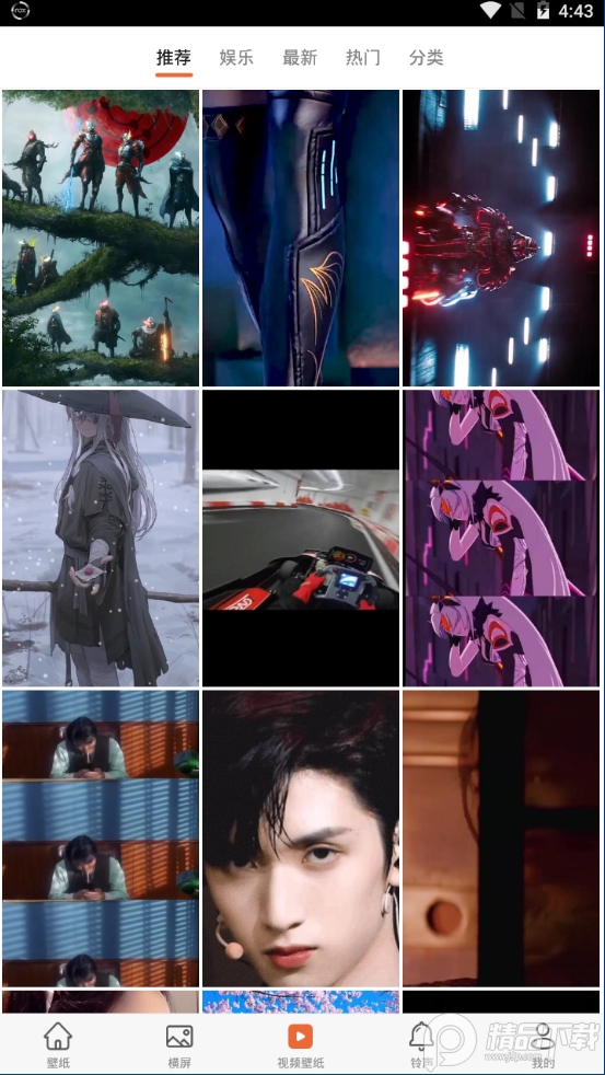 爱壁纸app免费 v4.9.3