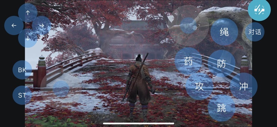 云玩加App 1.0.9 安卓版 v1.0.9