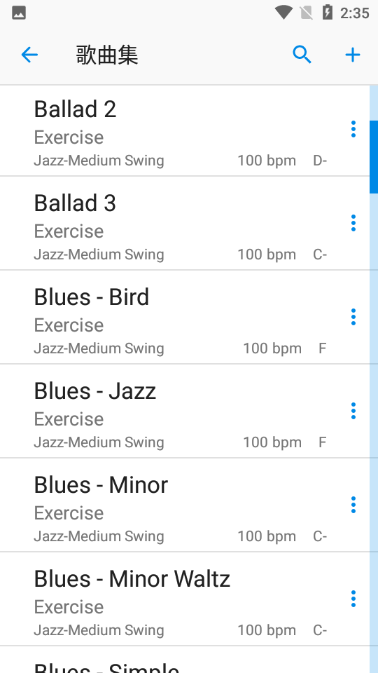 irealpro解锁版 v2024.4