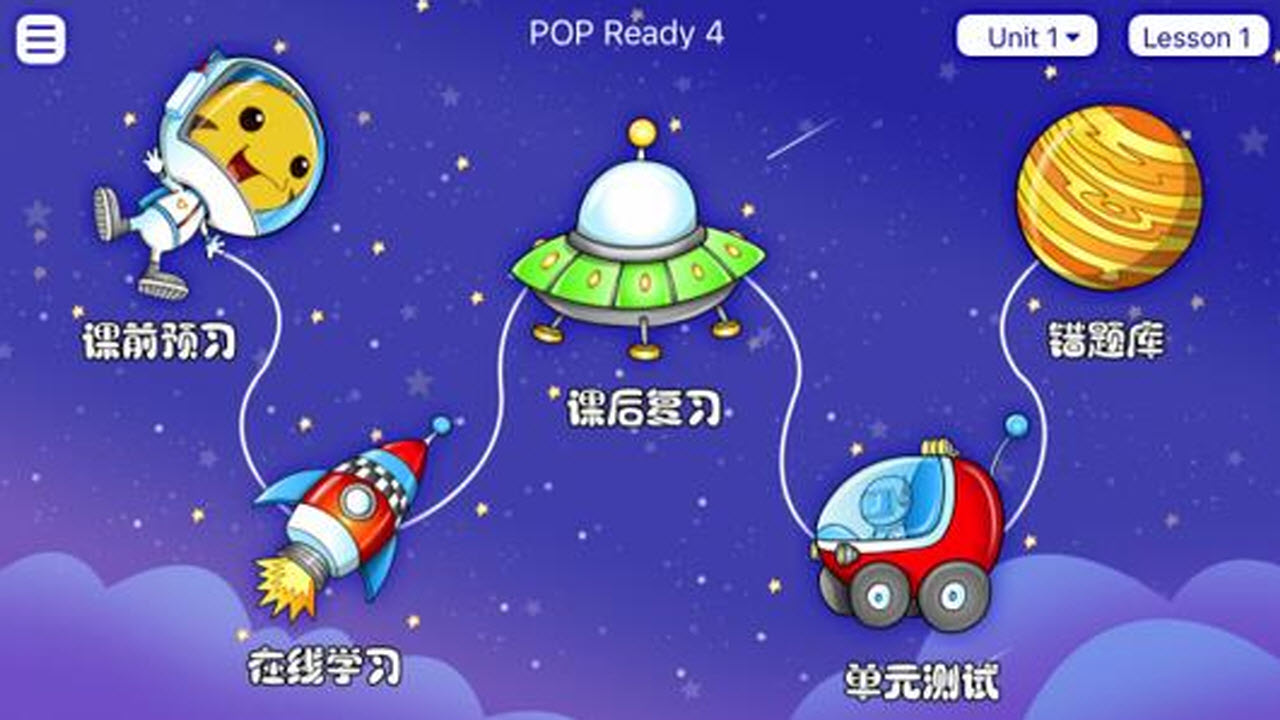 泡泡云官方app新东方 v1.1.3