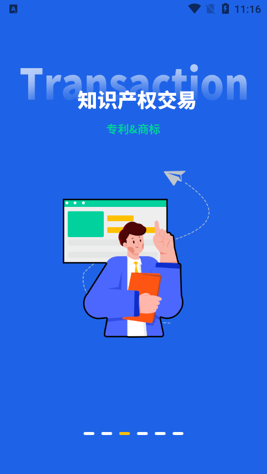 麦知库app安卓版 v1.0.0