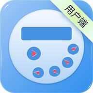 智能水表充值软件 v1.3.0