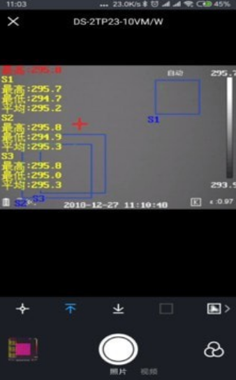 微影热视app v1.8.0