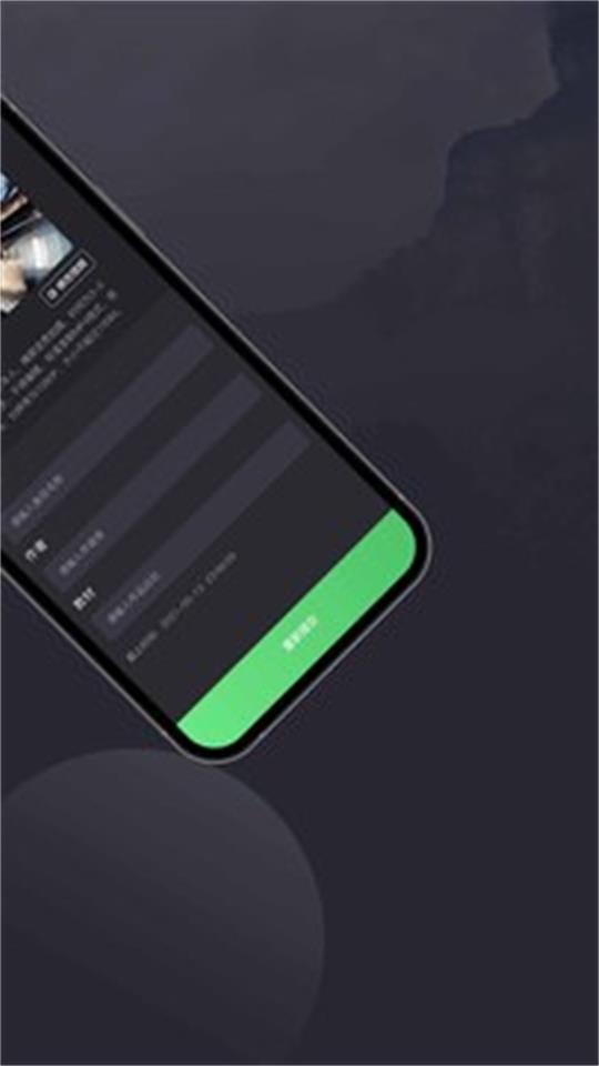 艺赛宝app安卓版 v1.1.1