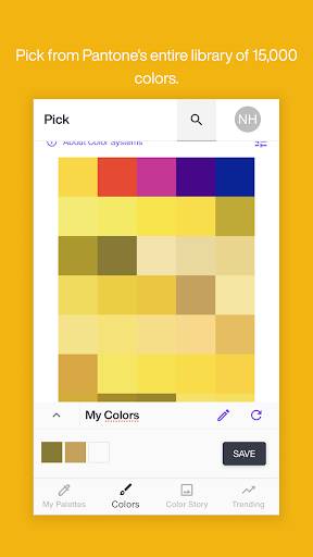 彩通连接Pantone Connect软件 v1.7.6