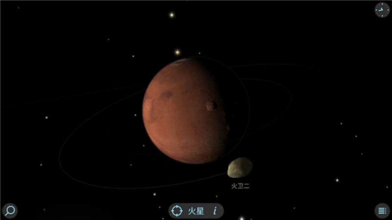 solarwalklite安卓版 v2.7.14