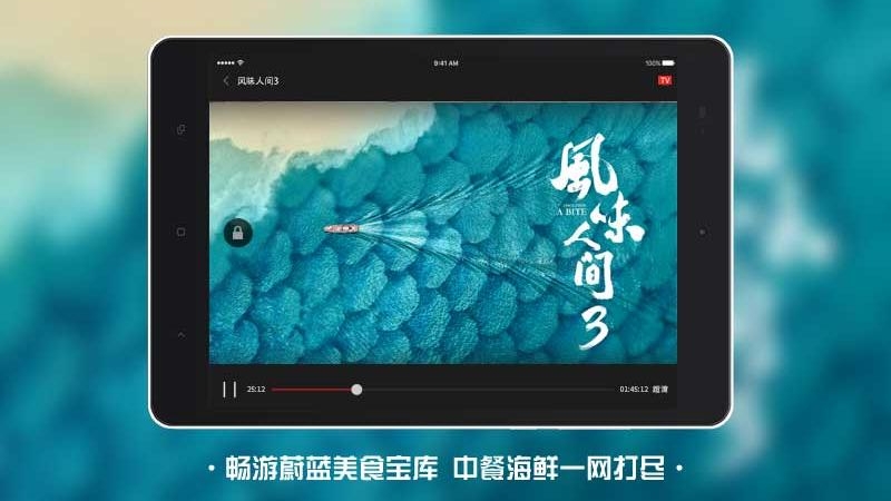 南瓜电影HD最新版免费 v4.6.6