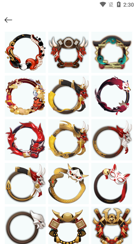 头像制作美化软件 v1.1.8