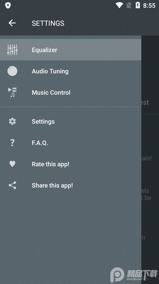 耳机均衡器app软件免费 v2.3.20