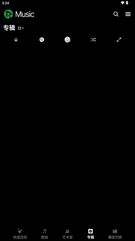 RiMusic音乐播放器软件 v0.6.70