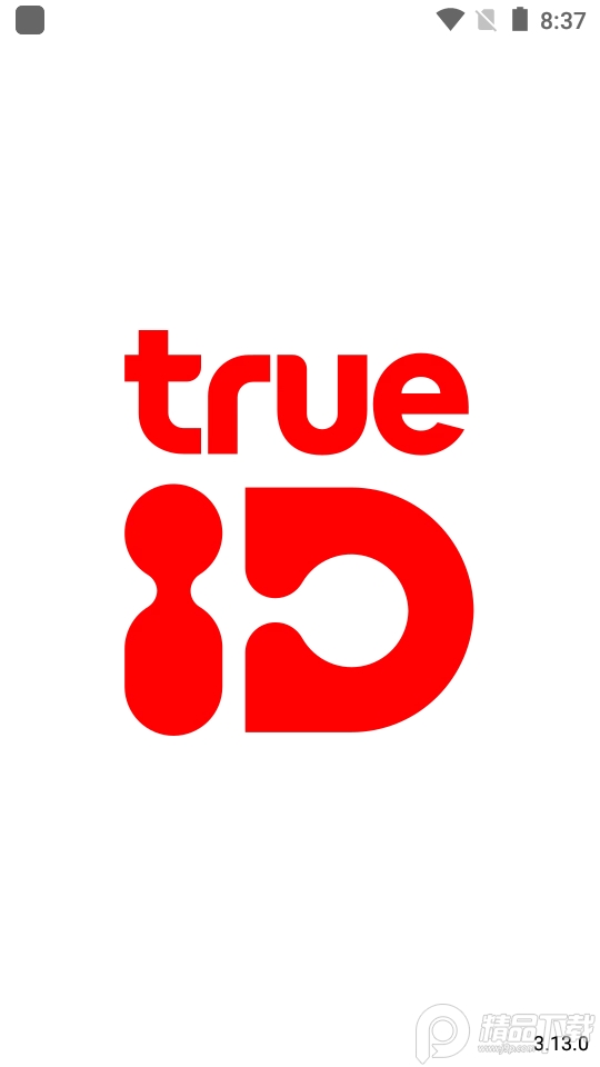 trueid官方 v3.38.2