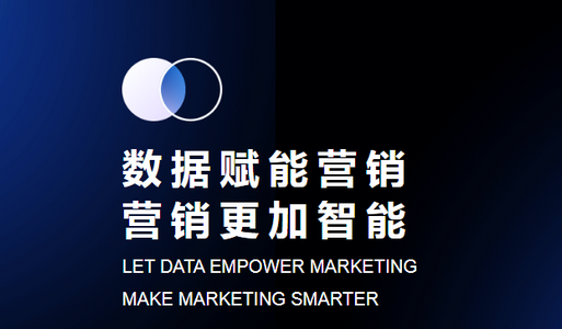 烯牛数据手机客户端 烯牛数据手机客户端