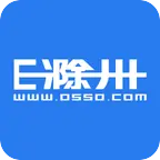 e滁州app官方下载 v7.9.4.2