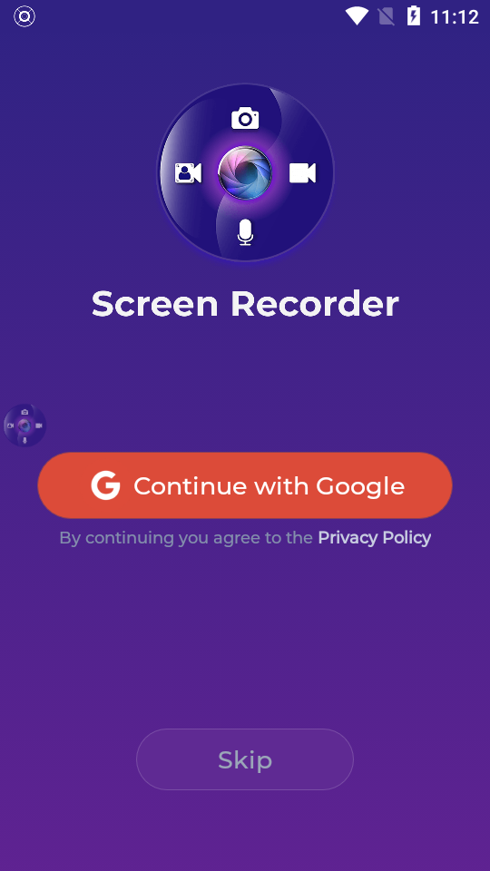 EZ屏幕录像机app v10.1.1.44