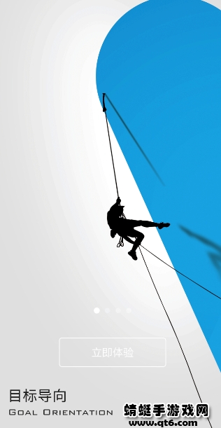 融媒涡阳app官方版 1.1.8 安卓客户端 v1.1.8