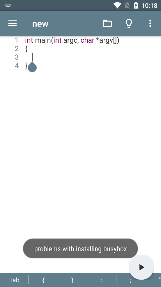 Cxxdroid最新版 v3.164
