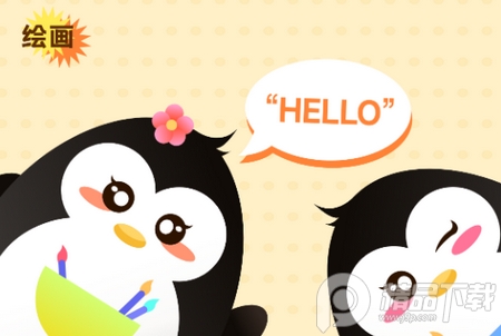 意间AI艺术app官方版 意间AI艺术app官方版