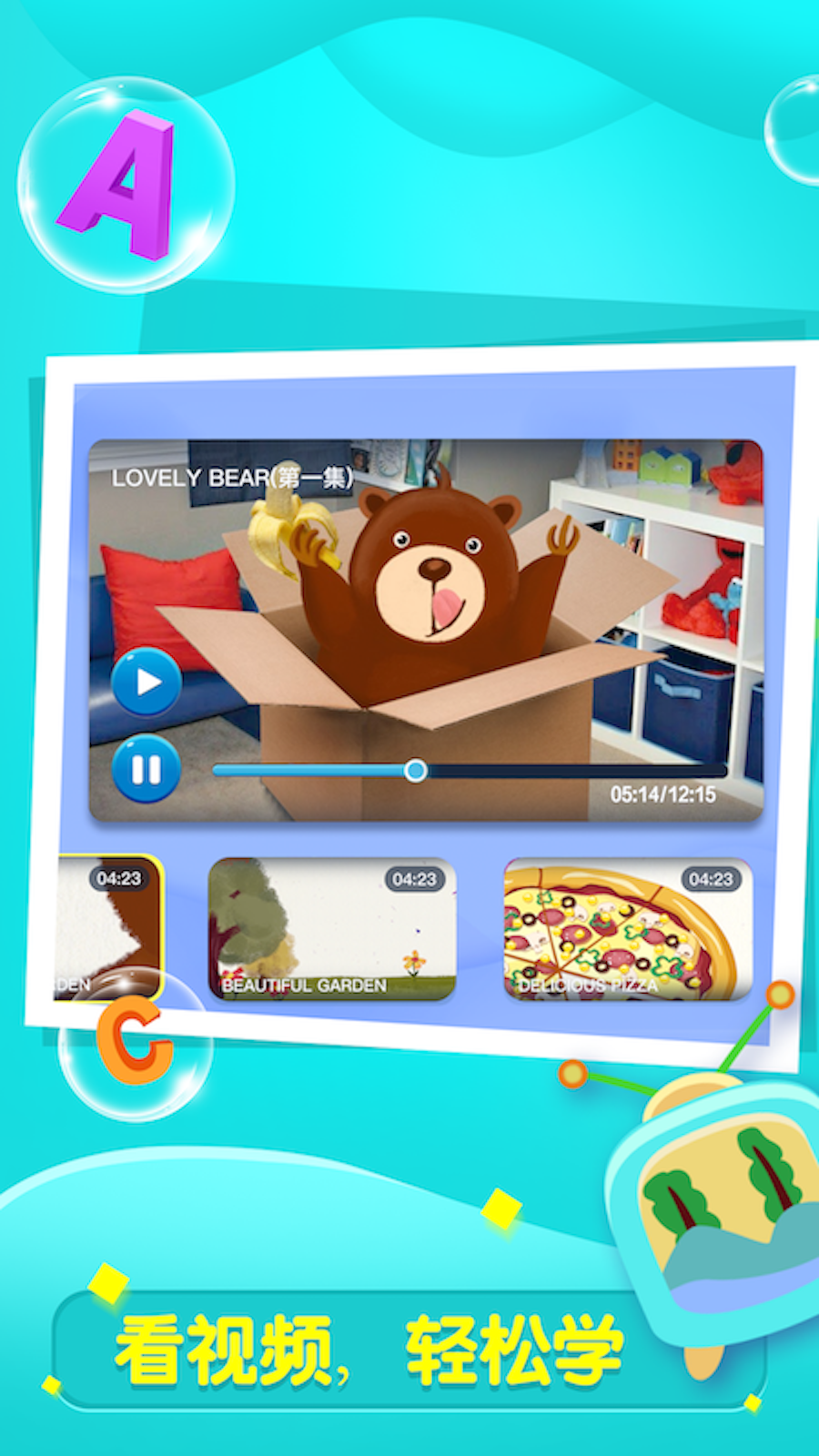 全阅读app官方正版 v2.32.6