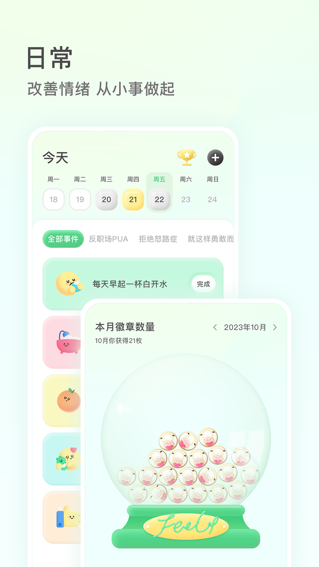FeelFlowApp v1.6.2