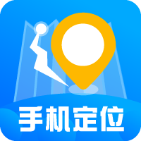 手机定位高手软件 v3.2