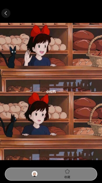 灵丹美图app v1.0.0