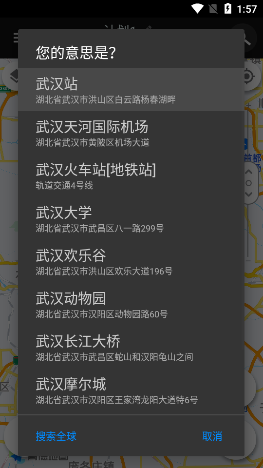 巧摄中国版10.4.9免费 v10.4.9