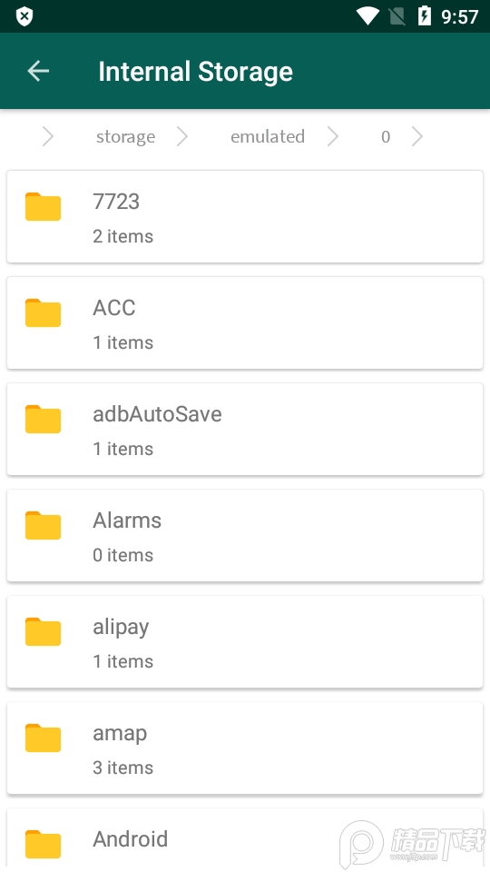Document Viewer付费版 v2.1.11.1