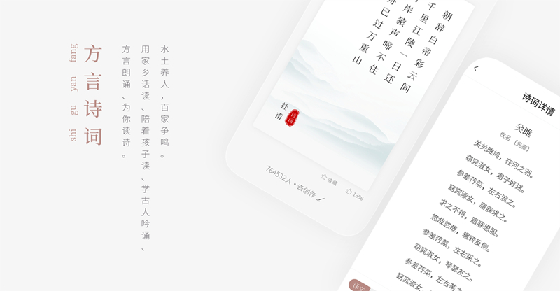 探文令 3.0.2最新版 v3.0.2