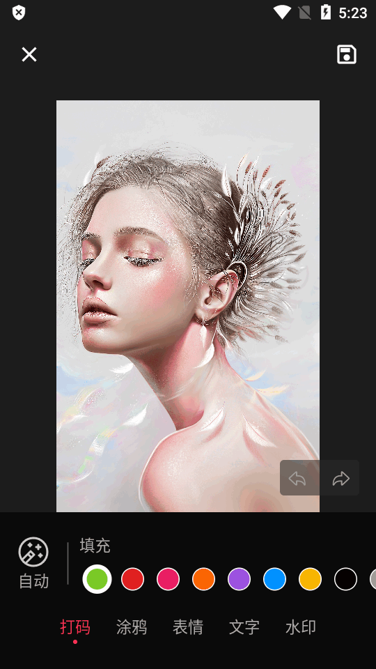 简单打码高级版