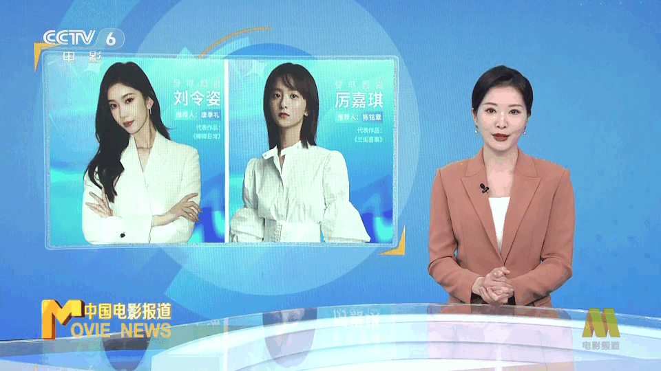 乐阳TV电视版 v1.0.2