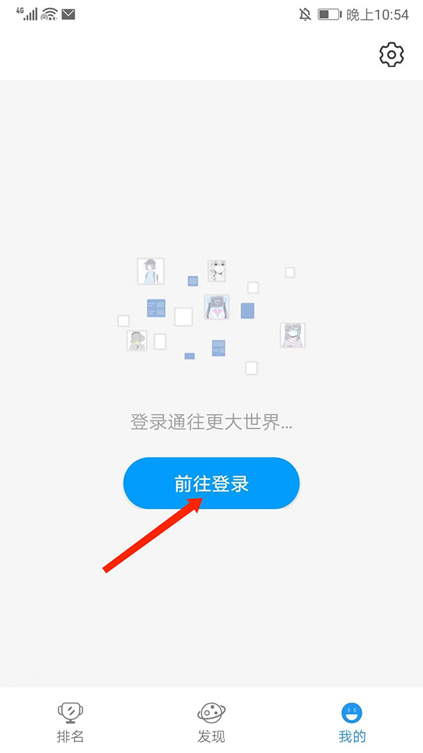 P站助手Lite最新版(PixivHelperLite) 2.3.5 安卓版 v2.3.5
