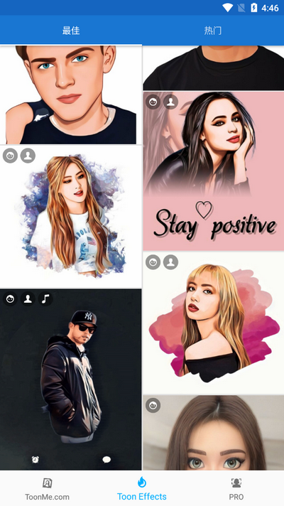 卡通动漫头像制作工具软件 v0.5.28