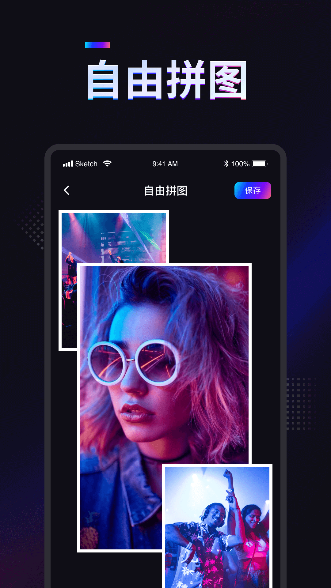掌上拼图app v1.0.0.0