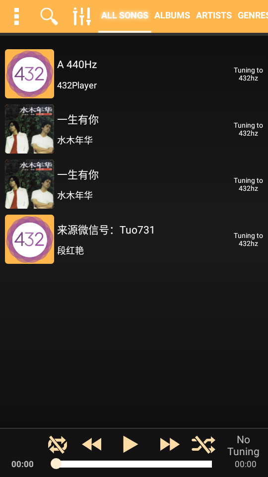 432 Player最新版 v41.68