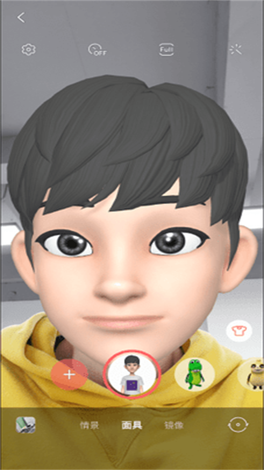 三星手机原装相机包 v13.1.01.28