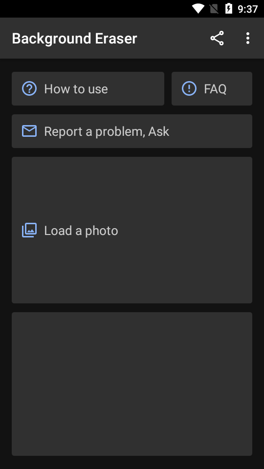 透明背景抠图软件免费 v4.2.0