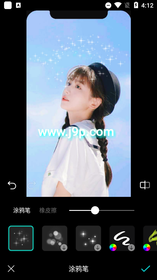 b612咔叽美颜相机 v14.5.6
