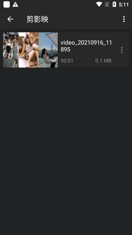 HD Video Player Pro客户端 v3.3.8