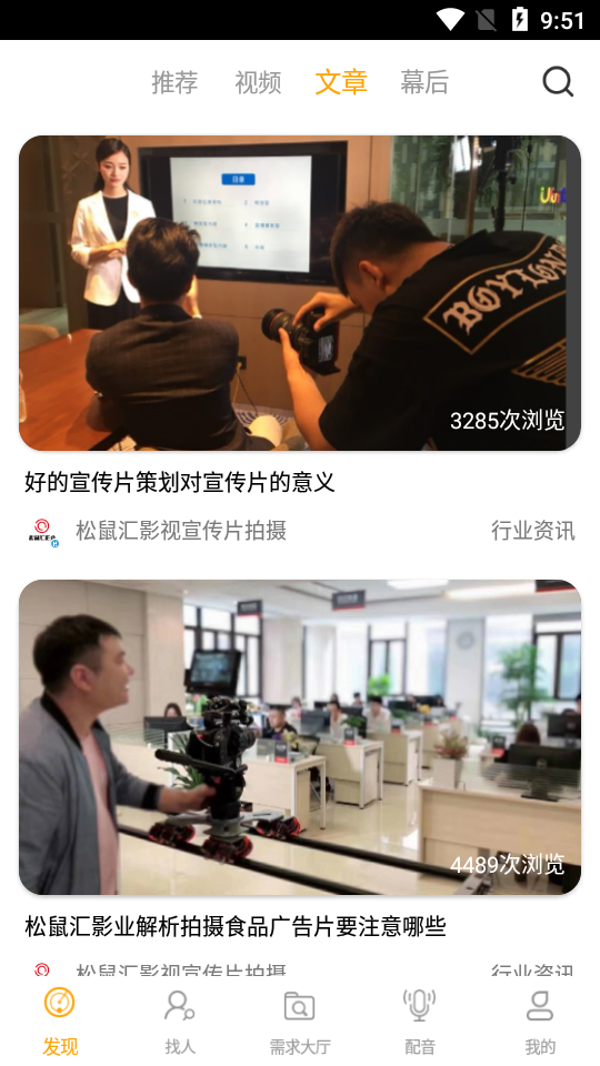 牛片网app v1.5.1