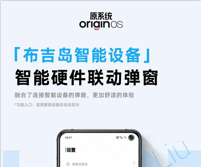 原子布吉岛 v13.5.500.120