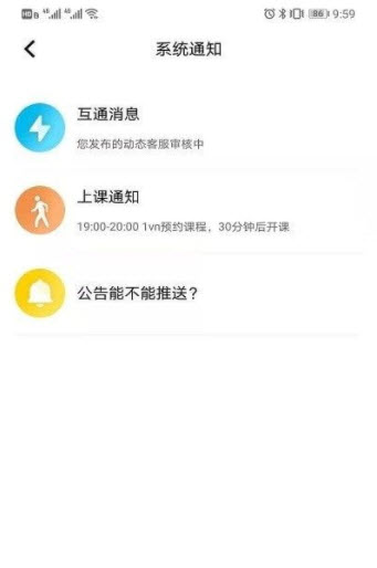 图特设计服务app v1.0.0