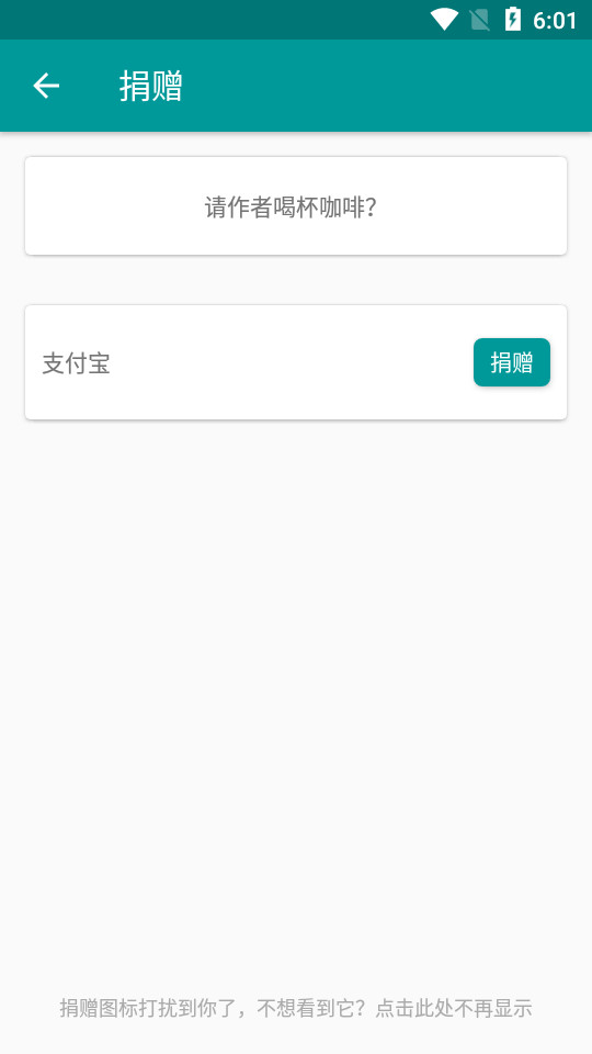 虚拟相机app安卓版 v1.2.1