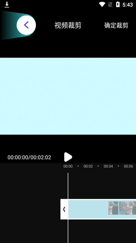 视频编辑伴侣app v4.1.1