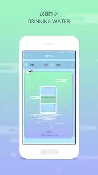 多彩校园app v4.3.120